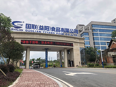 益陽(yáng)電力安裝,益陽(yáng)電力工程,益陽(yáng)匯捷電力,益陽(yáng)電力施工