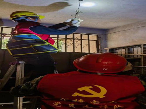 新聞動(dòng)態(tài)