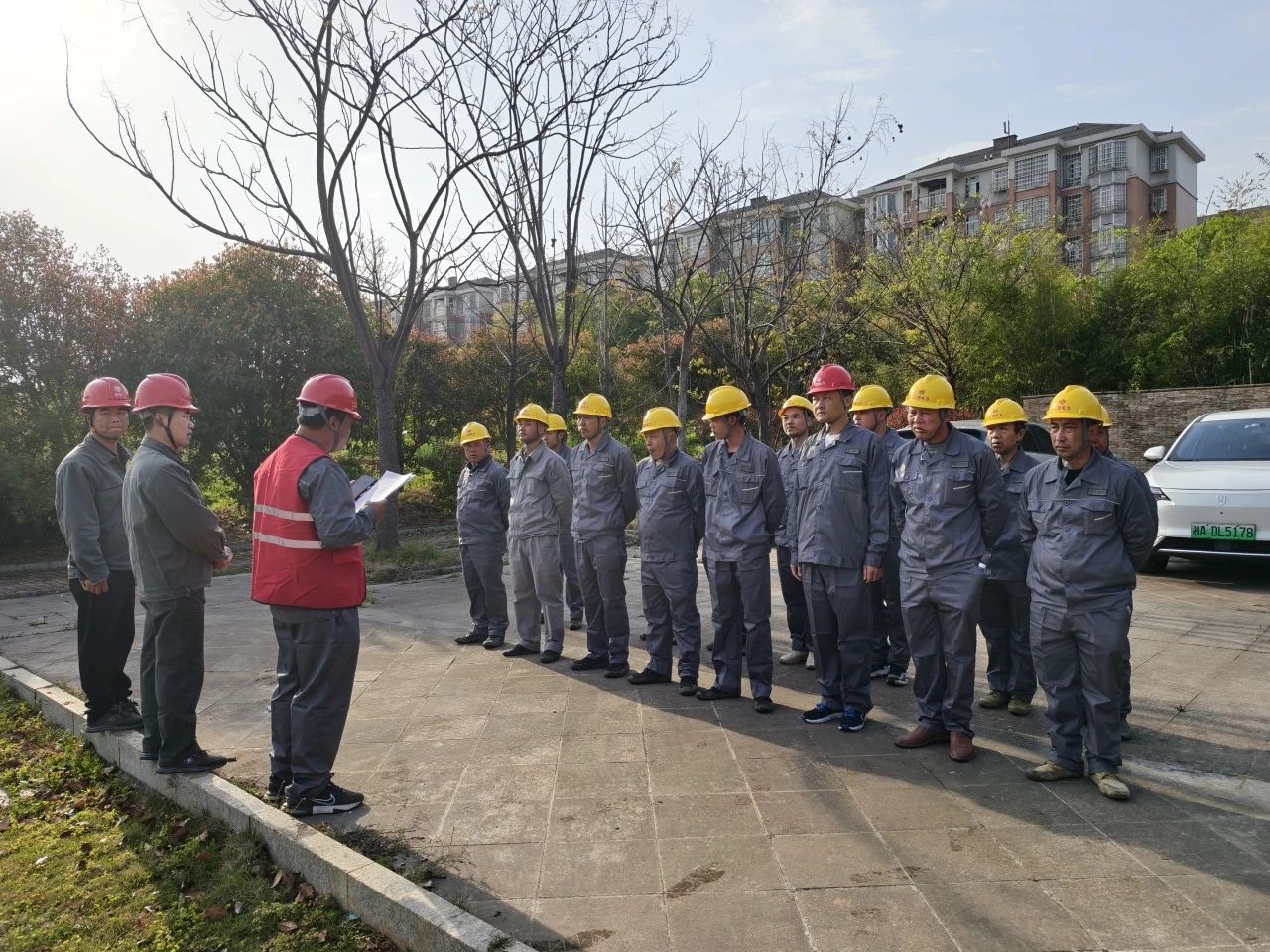 新聞動(dòng)態(tài)